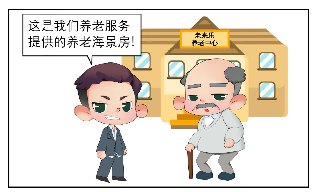微信图片_20220519163155.png