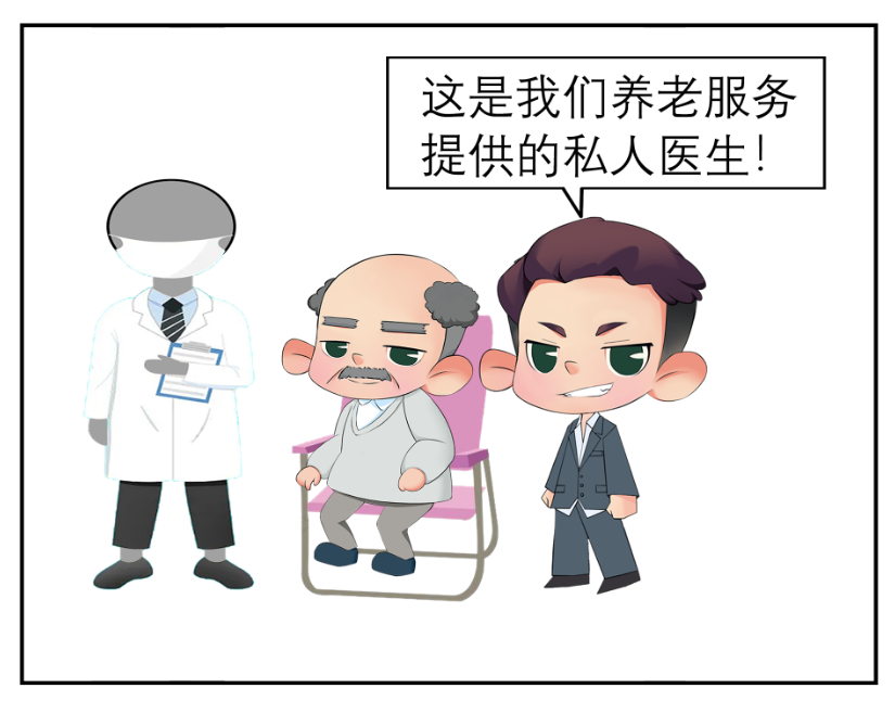 微信图片_20220519170313.png