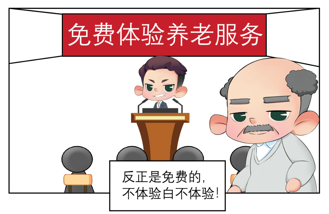 微信图片_20220519163135.png