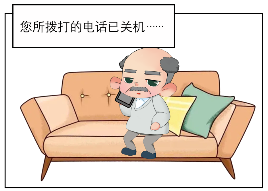 更新04.png