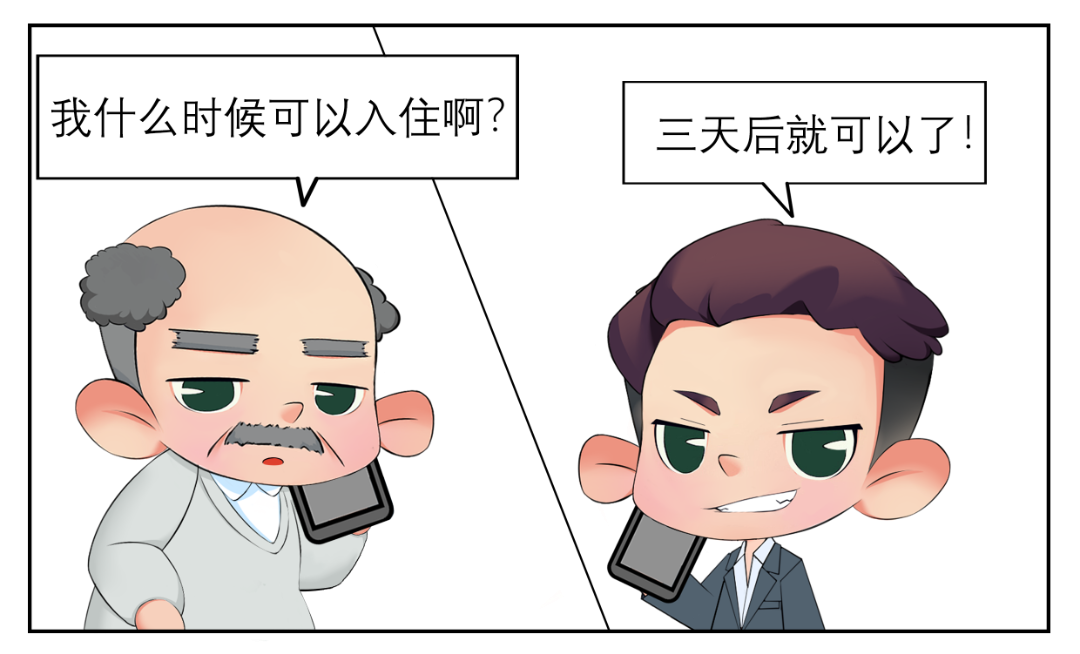微信图片_20220519163202.png