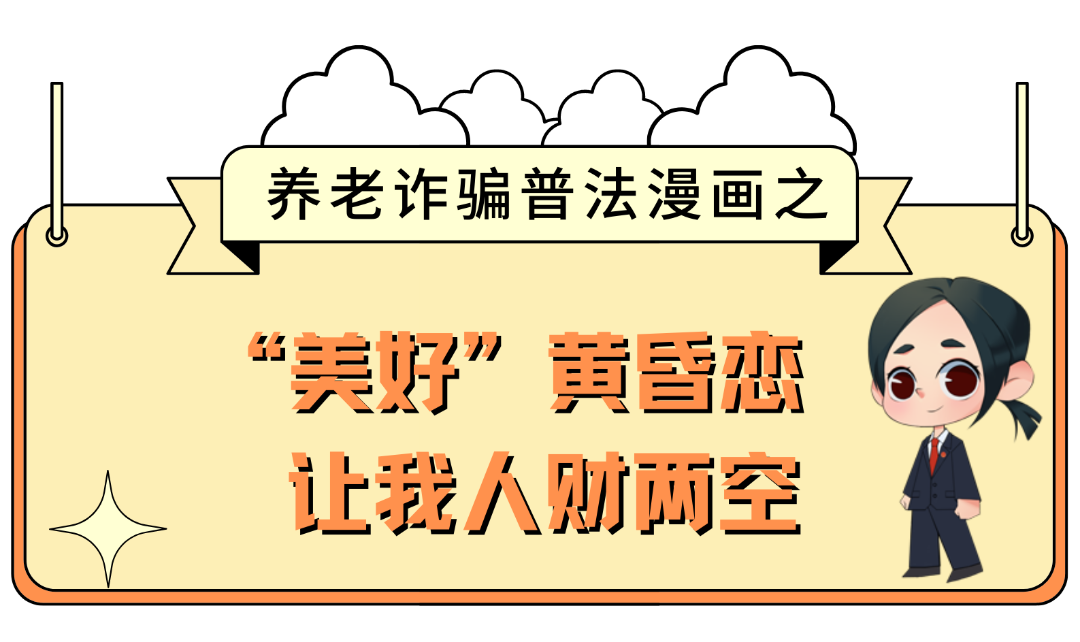 标题3.png