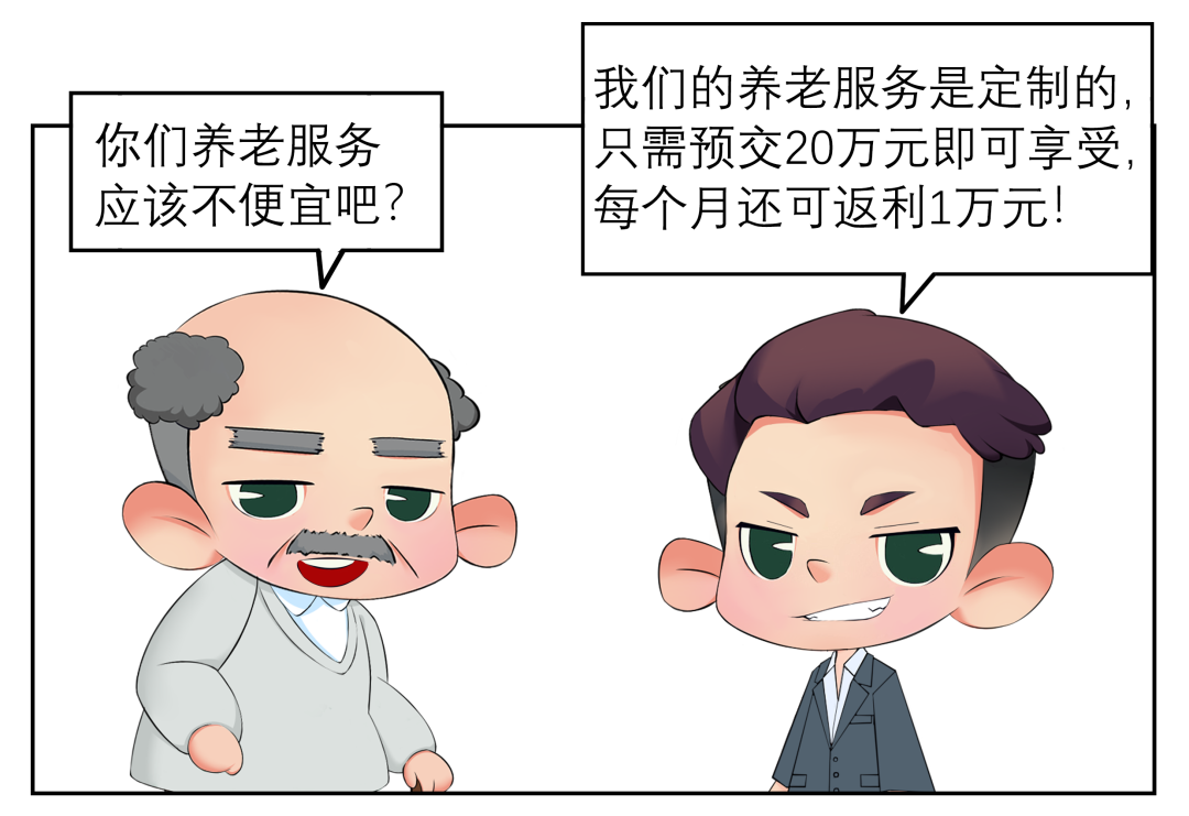 微信图片_20220519163159.png
