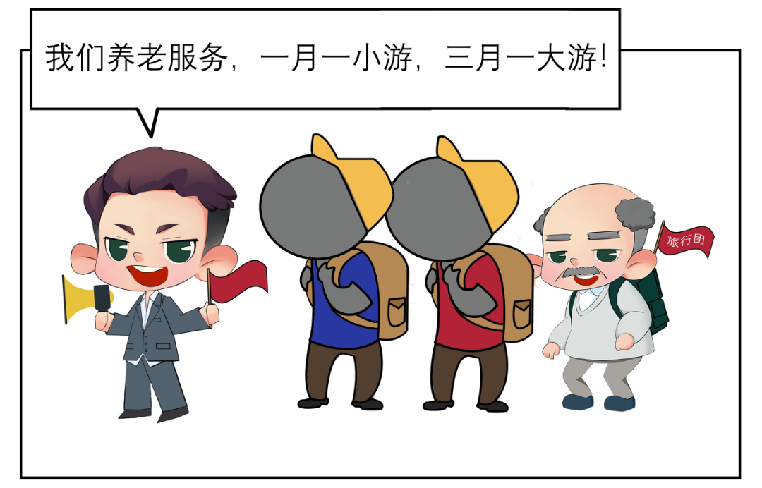 微信图片_20220519163152.png