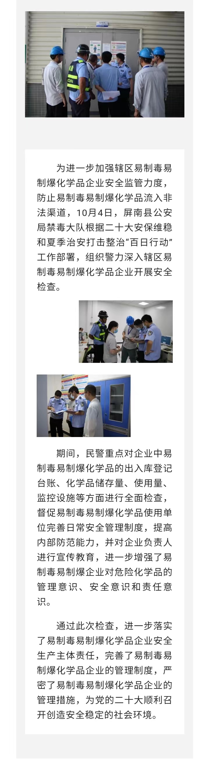 fc32faa8b58095322ac0cede7ec58be.jpg