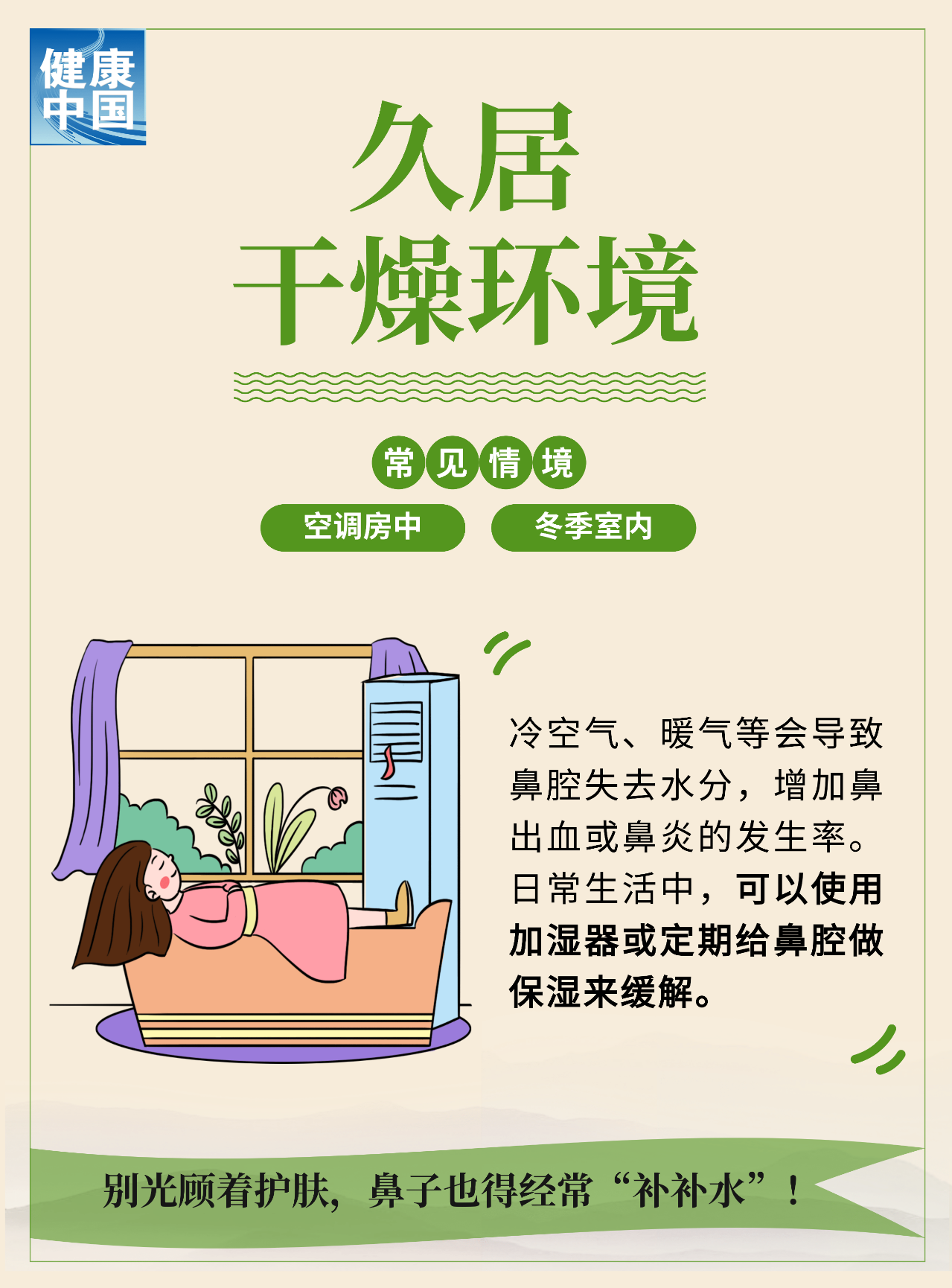 5a7a3791b3cd79c32a0eca49f5a985ca.png