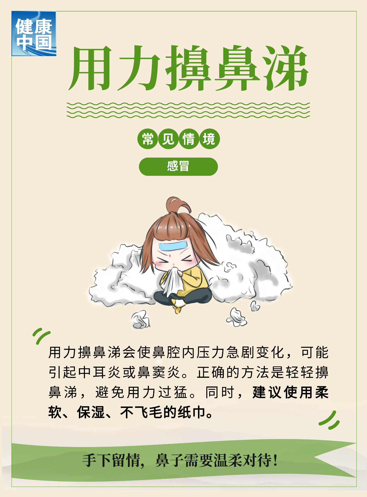 b6a158fce3f82a09c094539ff86b8a25.png