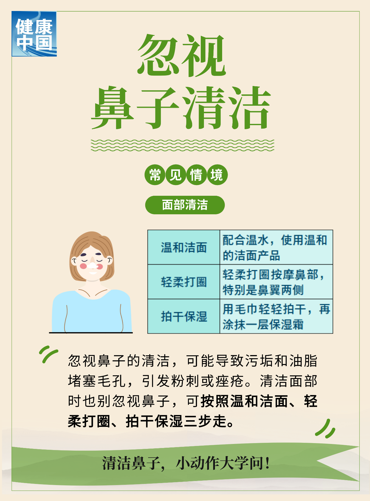 5d6dce9a838b8582d0a87a69c177e6db.png