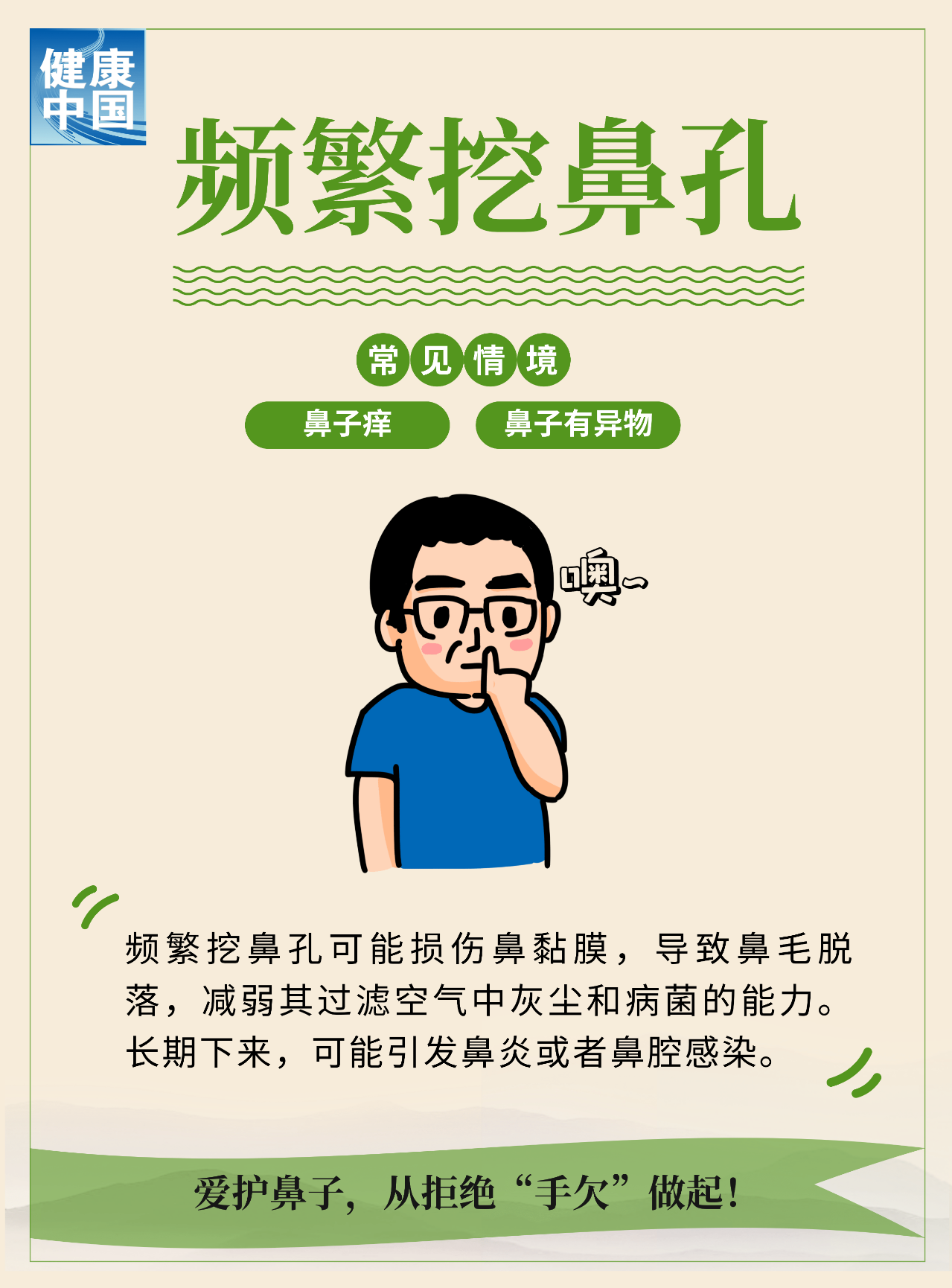 b3d6746aea88bc16070c624f40534ac9.png
