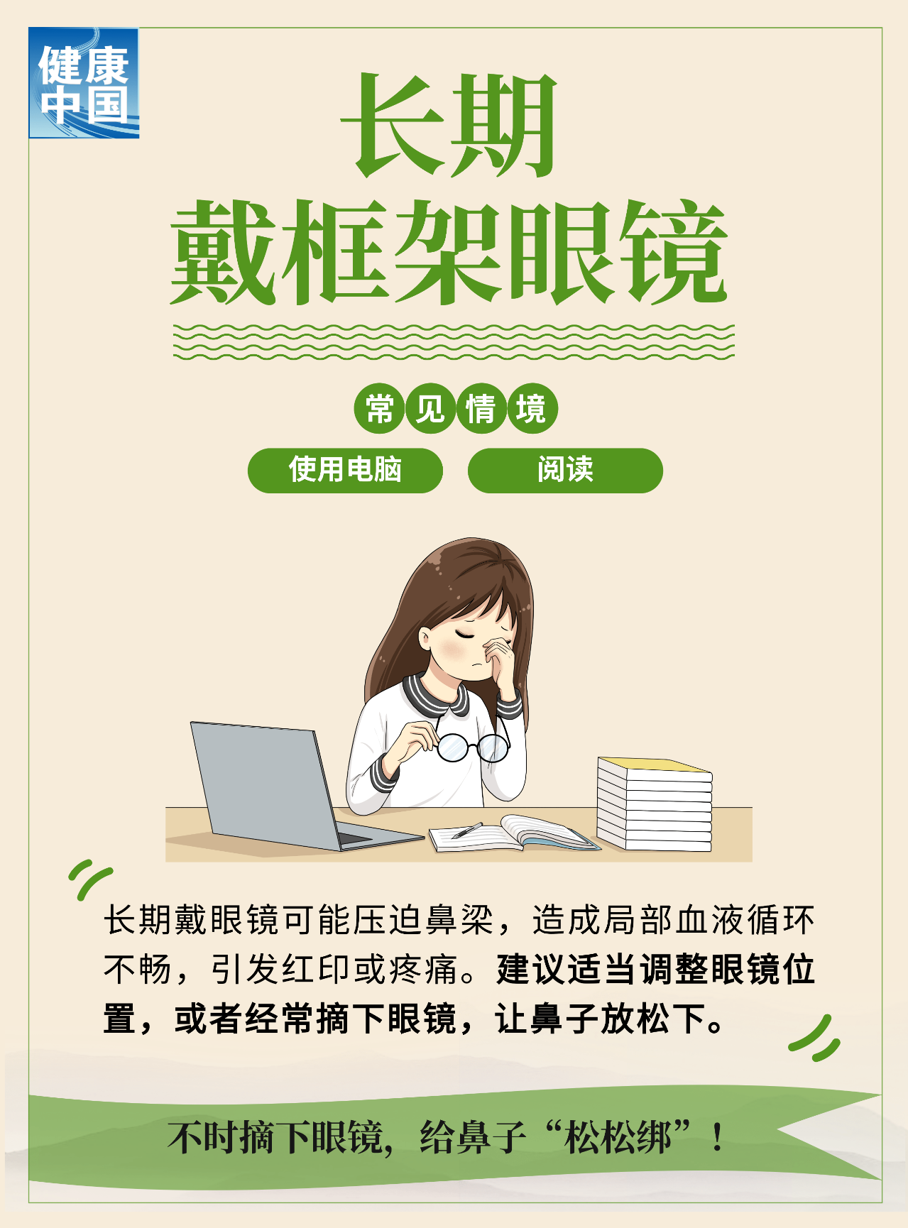edc2aaa82118bf0cd518b9c5c220b77d.png