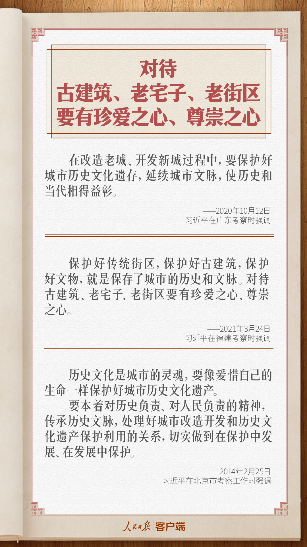 9ab4ab8751626af70468dc9382a416cd_5af21a75bf2c4183a1d79b8dade50e50.png