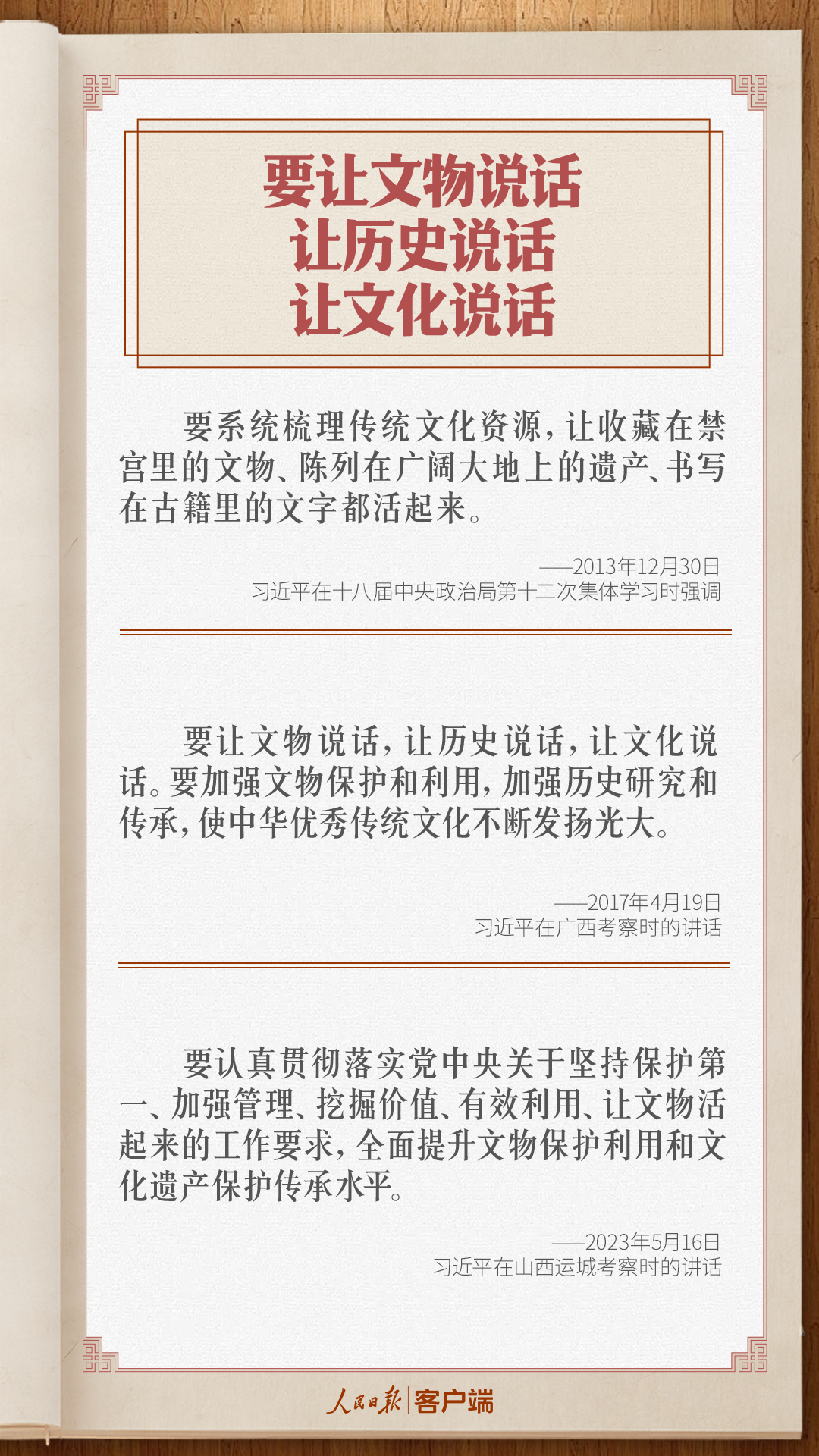 72d5c132df5eca66e364d1e591227f39_64911998a48a493dabb09e8e84dbb85d.png