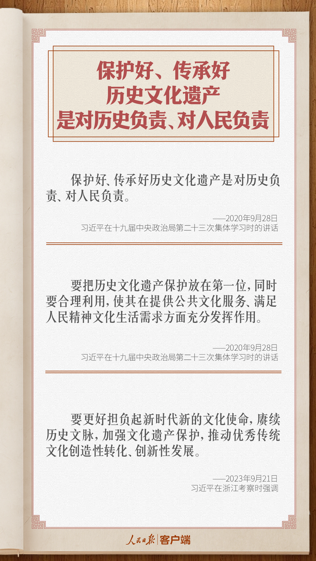 2491de4e90c659a3b52344d726fb3cff_87efdb4f9d404e7c93bcdc04f9d350b3.png