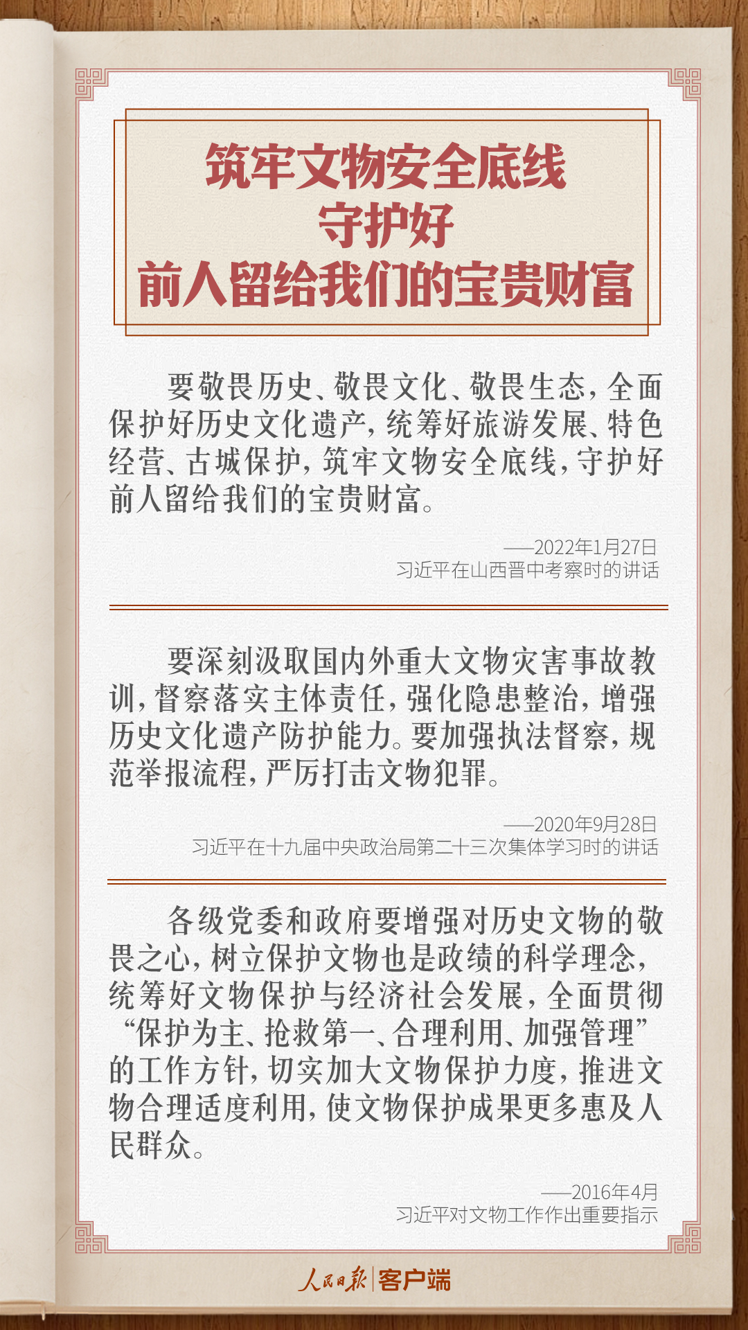 05962131f2bf65ce21ab4c10aae9f3c7_422bb3e0794248309f4f78a17294bff7.png