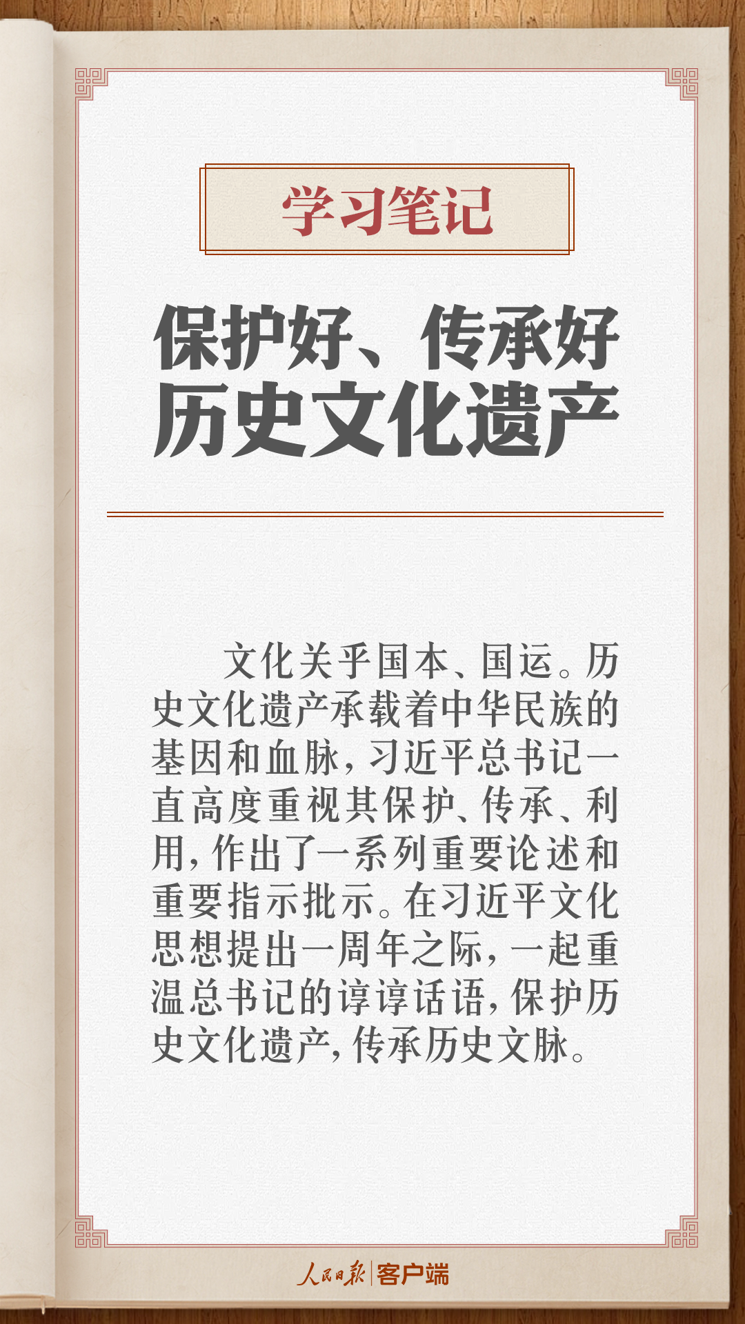 dc8e82226ba277e5f743d1ce844abcbd_821a4b2ee2424d0a933e6d2207f60667.png
