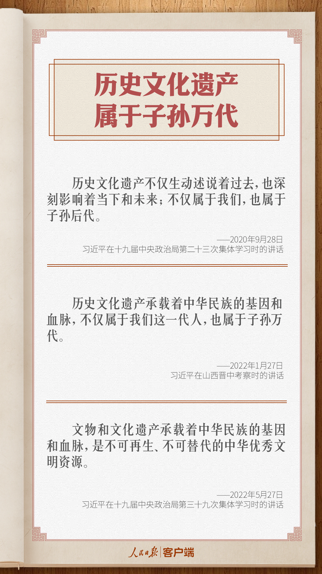 0a029f32bc4c1dc858c921897bb70ff7_01155ec2bf854543b76ecc770953a311.png