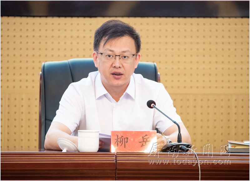 本地聚焦 - 屏南新闻网